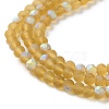 Transparent Glass Beads Strands EGLA-A034-T4mm-MB04-4
