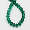 Handmade Glass Beads X-G02YI0S4-2