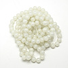 Baking Paint Crackle Glass Beads Strands X-DGLA-Q023-8mm-YS1-3