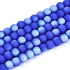 Frosted Opaque Glass Beads Strands GLAA-T032-P4mm-MBB11-1