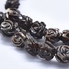 Shell Bead Strands SSHEL-P015-01C-8mm-3