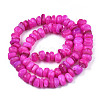 Natural Trochid Shell/Trochus Shell Beads Strands SHEL-S258-081-B07-2