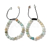 8mm Round Natural Flower Amazonite Braided Bead Bracelets BJEW-C067-01B-23-1