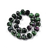 Natural Ruby Zoisite Beads Strands G-N327-08W-2