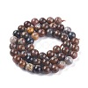 Natural Pietersite Strands G-O183-06A-5