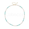 Faceted Round Natural Amazonite and Rice Natural Pearl Beaded Necklaces for Women NJEW-JN05816-04-3