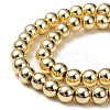 Electroplate Non-magnetic Synthetic Hematite Bead Strands X-G-Q466-6mm-01-3