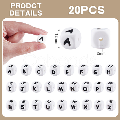 20Pcs White Cube Letter Silicone Beads SIL-YWC0003-06I-1
