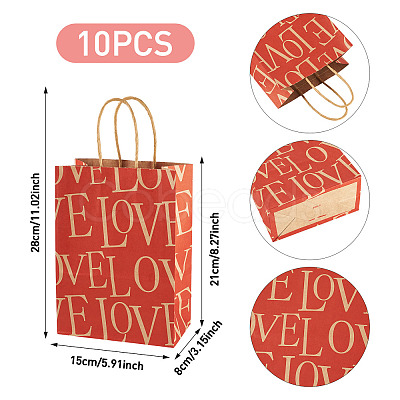 10Pcs Valentine's Day Paper Bags CARB-TADJ0001-01E-1