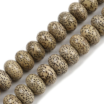 Natural Rudraksha Bodhi Seed Beads Strand WOOD-B010-D03-9x13mm-1
