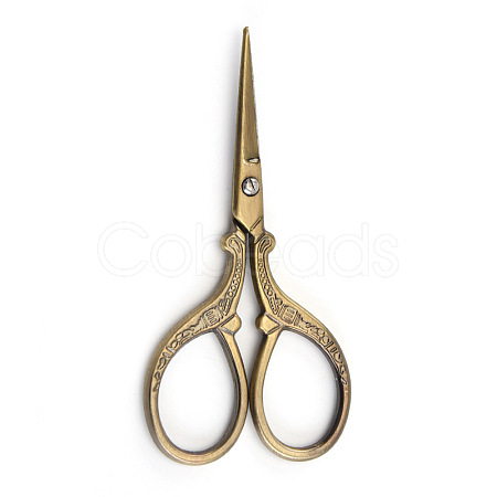 201 Stainless Steel Scissors PW22062842566-1