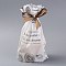 Plastic Baking Bags, Drawstring Bags, for Christmas Wedding Party Birthday Engagement Holiday Favor, Rectangle, White, Fruit Pattern, 22.3x15.1cm, about 45~50pcs/bag