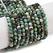 Natural African Turquoise(Jasper) Beads Strands, Faceted, Round, 3mm, Hole: 0.7mm, about 142pcs/strand, 15.35''(39cm)