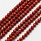 Natural Red Jasper Round Bead Strands, 2mm, Hole: 0.8mm, about 171pcs/strand, 16 inch