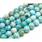 Natural Gemstone Hemimorphite Round Beads Strands, Dyed, Cyan, 10mm, Hole: 1.2mm, about 40pcs/strand, 15.74 inch