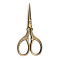 201 Stainless Steel Scissors, Craft Scissor, for Needlework, Antique Bronze, 90x45mm