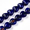 Millefiori Glass Beads Strands, Heart, Dark Blue, 11.5~12x12x6.5~7mm, Hole: 0.8mm, about 50pcs/strand, 22.05''(56cm)