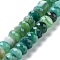 Natural Banded Agate/Striped Agate Beads Strands, Dyed & Heated, Faceted Rondelle, Medium Aquamarine, 10~10.5x6.5~7mm, Hole: 1mm, about 58pcs/strand, 15.31~15.43''(38.9~39.2cm)