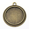 Tibetan Style Alloy Flat Round Pendant Cabochon Settings, Cadmium Free & Lead Free, Antique Bronze, Tray: 20mm, 29x25.5x2mm, Hole: 1.5mm