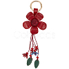 Leather and Alloy Keychain HJEW-WH20022-04B-11-6