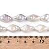 Natural Keshi Pearl Beads Strands PEAR-S020-I02-5