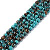 Synthetic Gold Clinquant Stone Beads Strands G-Z025-04-1