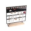 Iron Jewelry Display Stand PW-WG80435-01-2