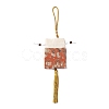 Brocade Sachet Bag ABAG-H108-03G-1