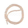 Glass Beads Strands EGLA-A034-T4mm-D20-1