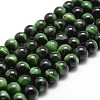 Natural Tiger Eye Bead Strands G-G735-23-12mm-01-1