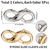 CREATCABIN 10Pcs 2 Colors Brass Double Opening Lobster Claw Clasps KK-CN0002-03-2