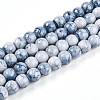 Baking Paint Glass Beads Strands DGLA-N003-6mm-C07-1