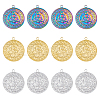 12Pcs 3 Colors Ion Plating(IP) 304 Stainless Steel Pendants STAS-DC0013-99-1