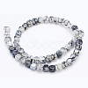 Natural Agate Beads Strands X-G-E469-01D-2