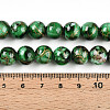 Baking Paint Glass Beads LS-X1-DGLA-N003-10mm-B09-5