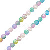 1 Strand Natural Selenite Beads Strands G-TA0002-87B-2