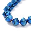 Electroplated Non-magnetic Synthetic Hematite Beads Strands G-G862-01D-3