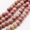 Natural Rhodonite Beads Strands G-J358-03-8mm-1