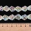 Electroplate Glass Beads Strands EGLA-N012-08D-4