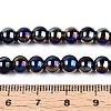 Electroplate Opaque Glass Beads Strands GLAA-T032-P6mm-AB01-4