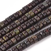 Natural Dragon Blood Beads Strands G-F631-A25-1