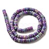 Natural Dolomite Beads Strands G-K350-B01-02A-3