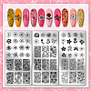 Stainless Steel DIY Nail Art Templates MRMJ-WH0092-077-3
