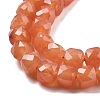Natural Quartz Imitation Orange Aventurine Beads Strands G-C179-B16-01-4