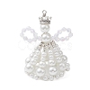 Pearlized Glass Pearl Beads Big Pendants PALLOY-MZ01193-02-1
