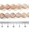 Natural Sunstone Beads Strands G-NH0021-A33-02-5