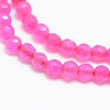 Natural Agate Bead Strands X-G-R344-3mm-34-1