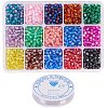 Spray Painted Crackle Glass Beads CCG-PH0002-14-1