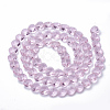 Transparent Glass Beads X-GLAA-Q066-14mm-A16-2
