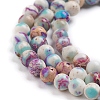 Natural Imperial Jasper Beads Strands G-E358-6m-01-3